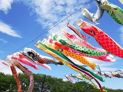 年末年始お休み 12月30日〜1月4日